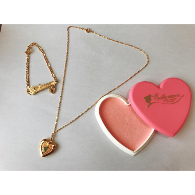 セーラームーン - セーラームーン なかよし応募者全員サービス