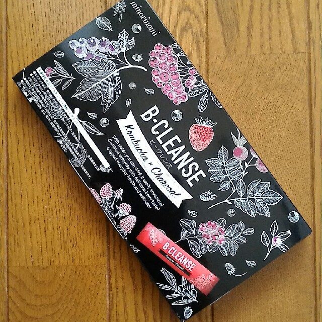 ビークレンズ コンブチャ×チャコールクレンズ 2箱 ビークレンズ