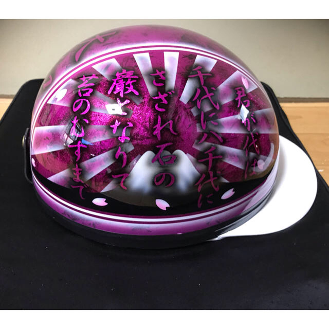 君が代 キャンディーピンクラメ ラップ塗装 富士日章 コルク半