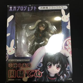 823341036.jpg?1578986398