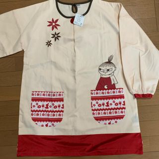 826077124.jpg?1579326191