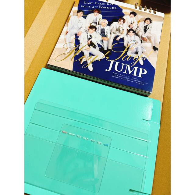Hey! Say! JUMP - Hey!Say!JUMP ラストカレンダー2022.4→Foreverの