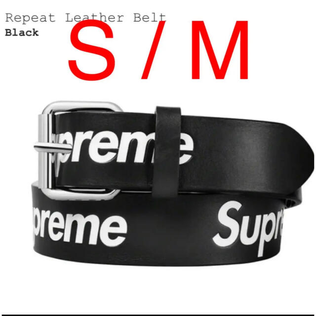 Supreme - Supreme Repeat Leather Belt 