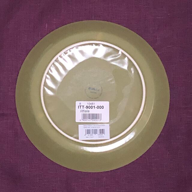 iittala - 廃盤カラー イッタラ ティーマ オリーブグリーン・ブラウン