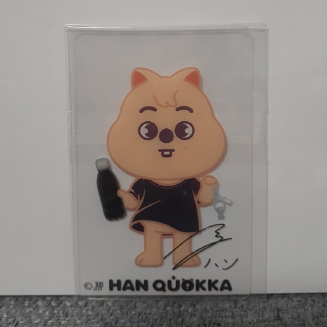 Stray Kids - Stray Kids スキズ skzoo ハン クリアカード