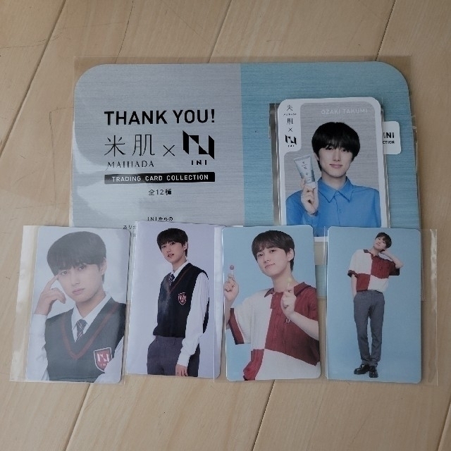 ショップ INI 尾崎匠海 グッズセット 尾崎匠海セット 7000トレカ 顔