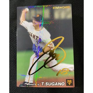 1604238823.jpg?1656152200