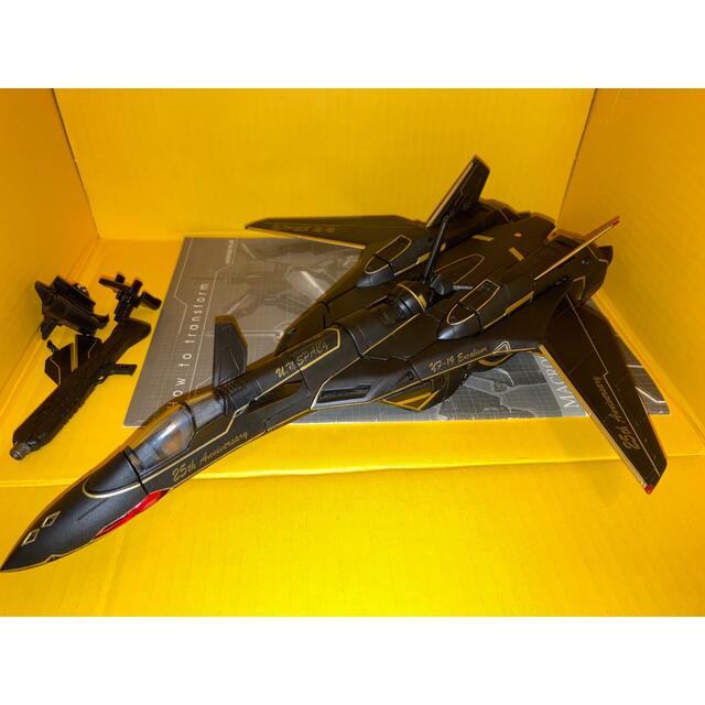 YAMATO マクロスプラス 完全変形YF-19 25周年記念モデル ヨドバシ.com