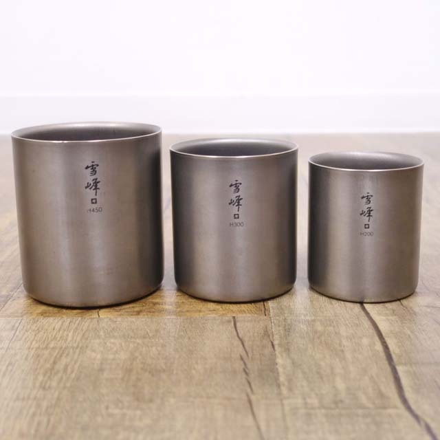 Snow Peak - 廃盤 スノーピーク スタッキングマグ 雪峰 H200 H300 H450