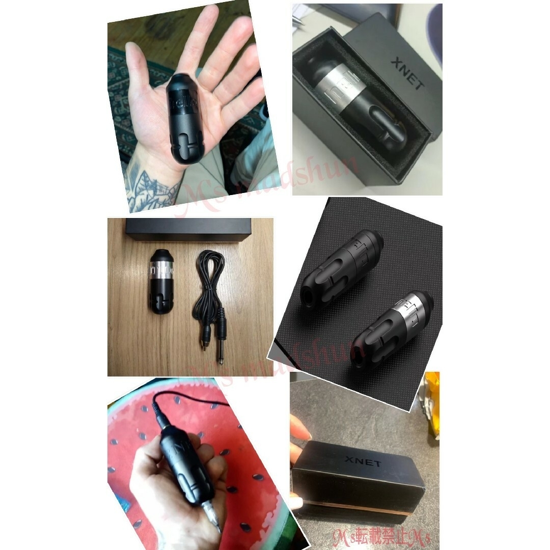 X net ワイヤレスタトゥーマシン Wireless tattoo pen ワイヤレス型