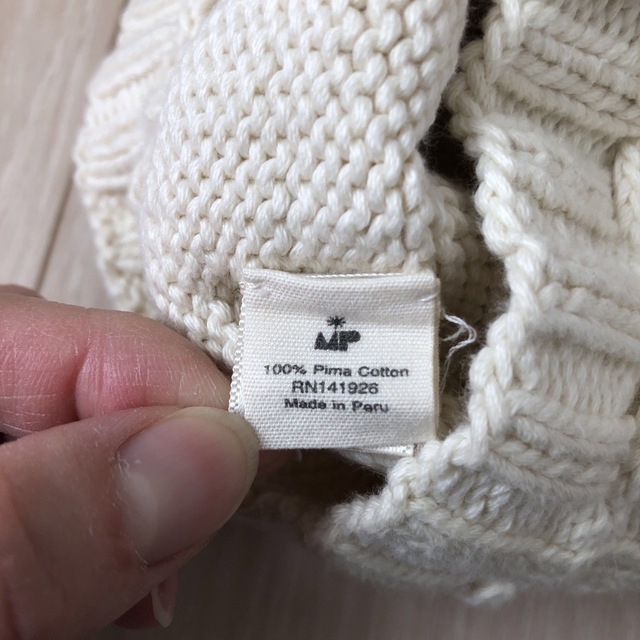 Misha & Puff - misha and puff スカート 12-18mの通販 by msk's shop