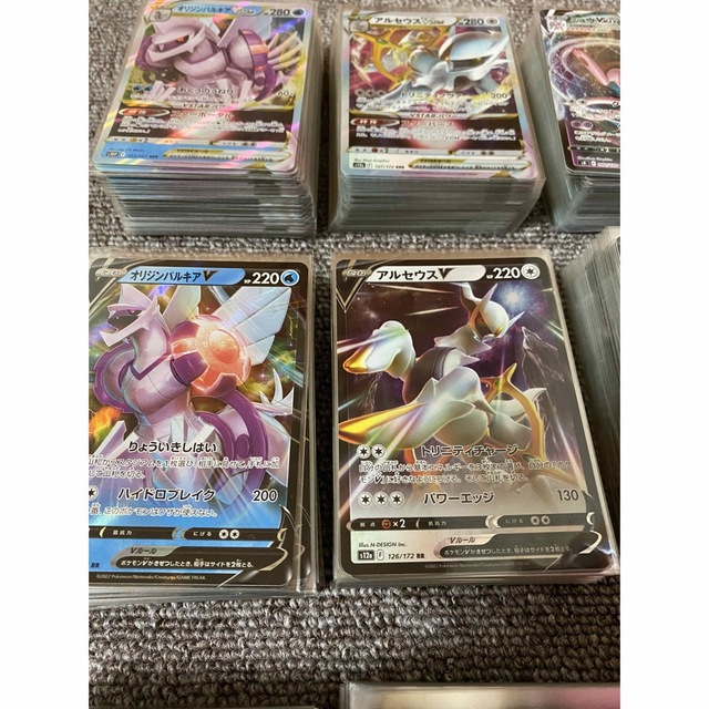 ポケモンカード RR RRR まとめ売り500枚以上‼️レギュレーション