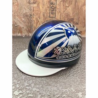 1802640699.jpg?1674808944