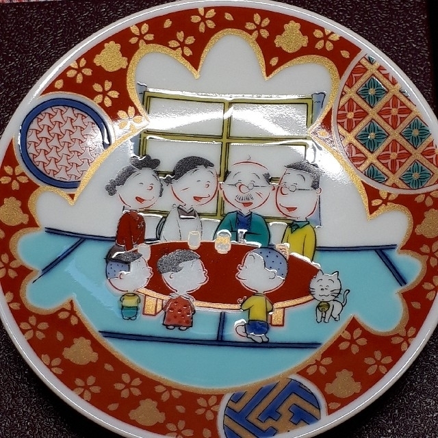 九谷青窯 - 【迅速発送】九谷焼 サザエさん 豆皿3枚セットの通販 by