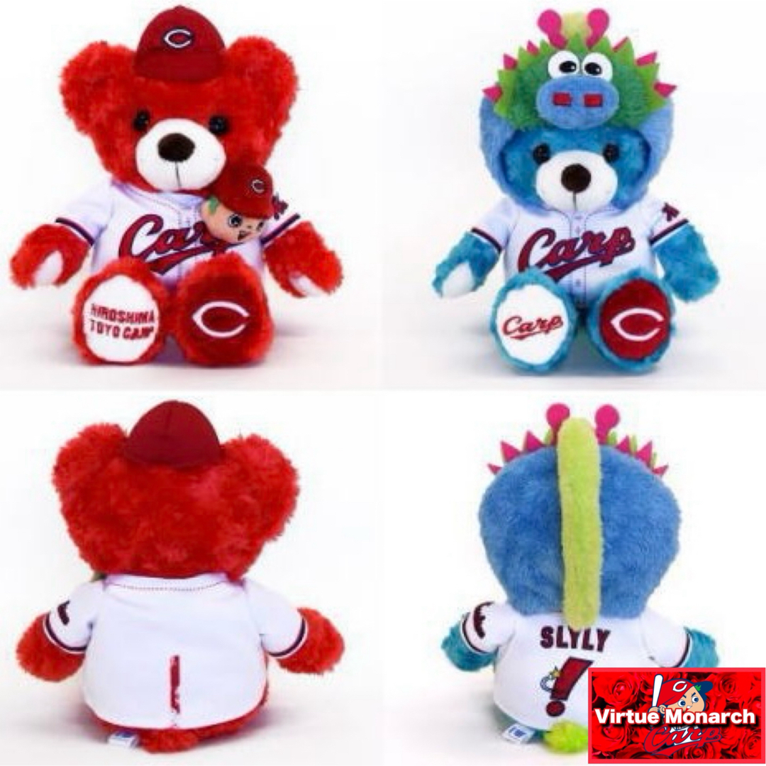 広島東洋カープ - ご当地ベア 広島東洋カープ（カープ坊や＆スラィリー