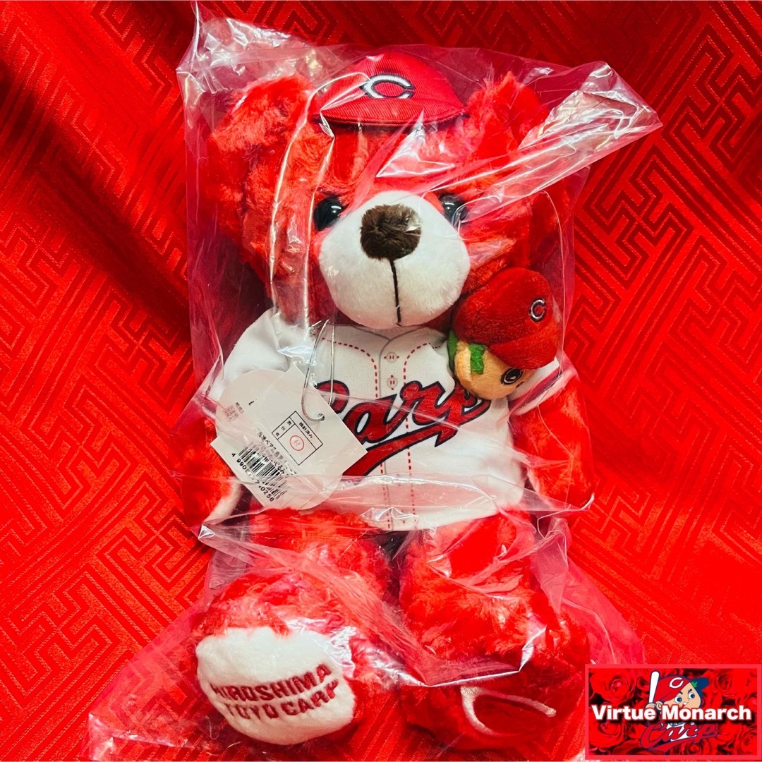 広島東洋カープ - ご当地ベア 広島東洋カープ（カープ坊や＆スラィリー