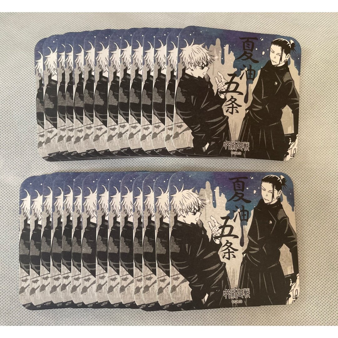 呪術廻戦 呪術廻戦 アートコースター 五条悟 夏油傑 アートコースター 夏