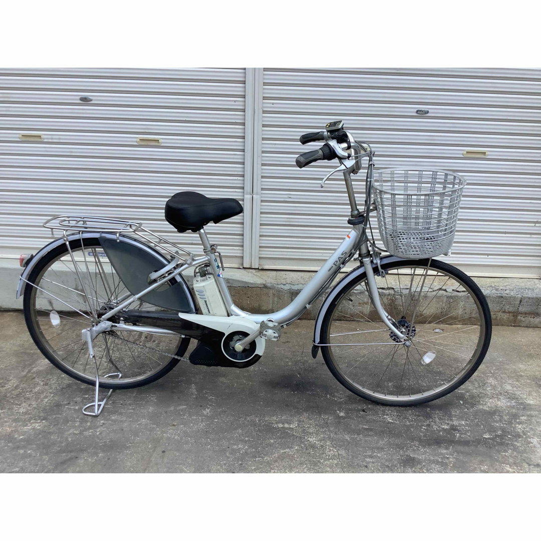 YAMAHAヤマハ電動アシスト自転車26イン チ 8.7Ah青送料無料