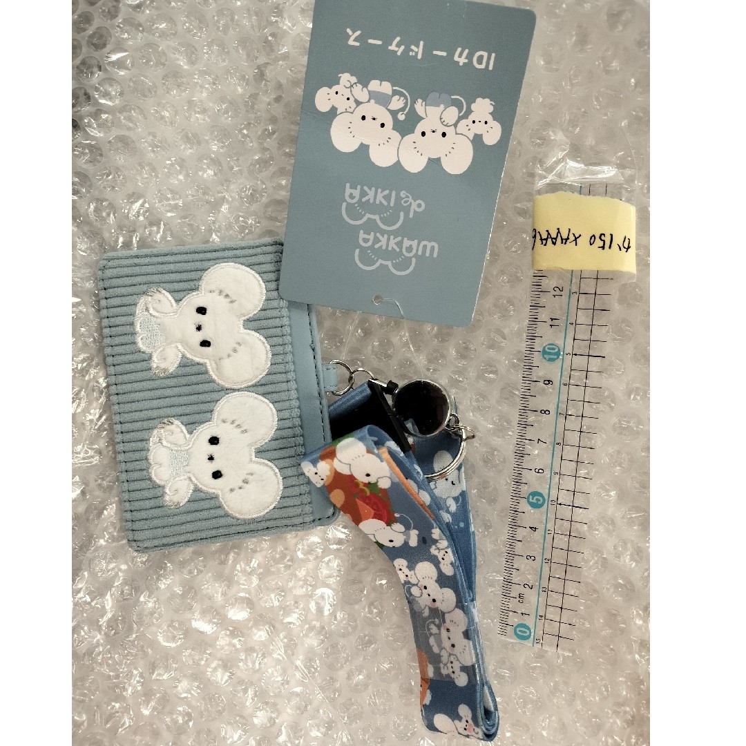 ワッカデイッカ IDカードケース 2点セット ワッカデイッカ ポケモン