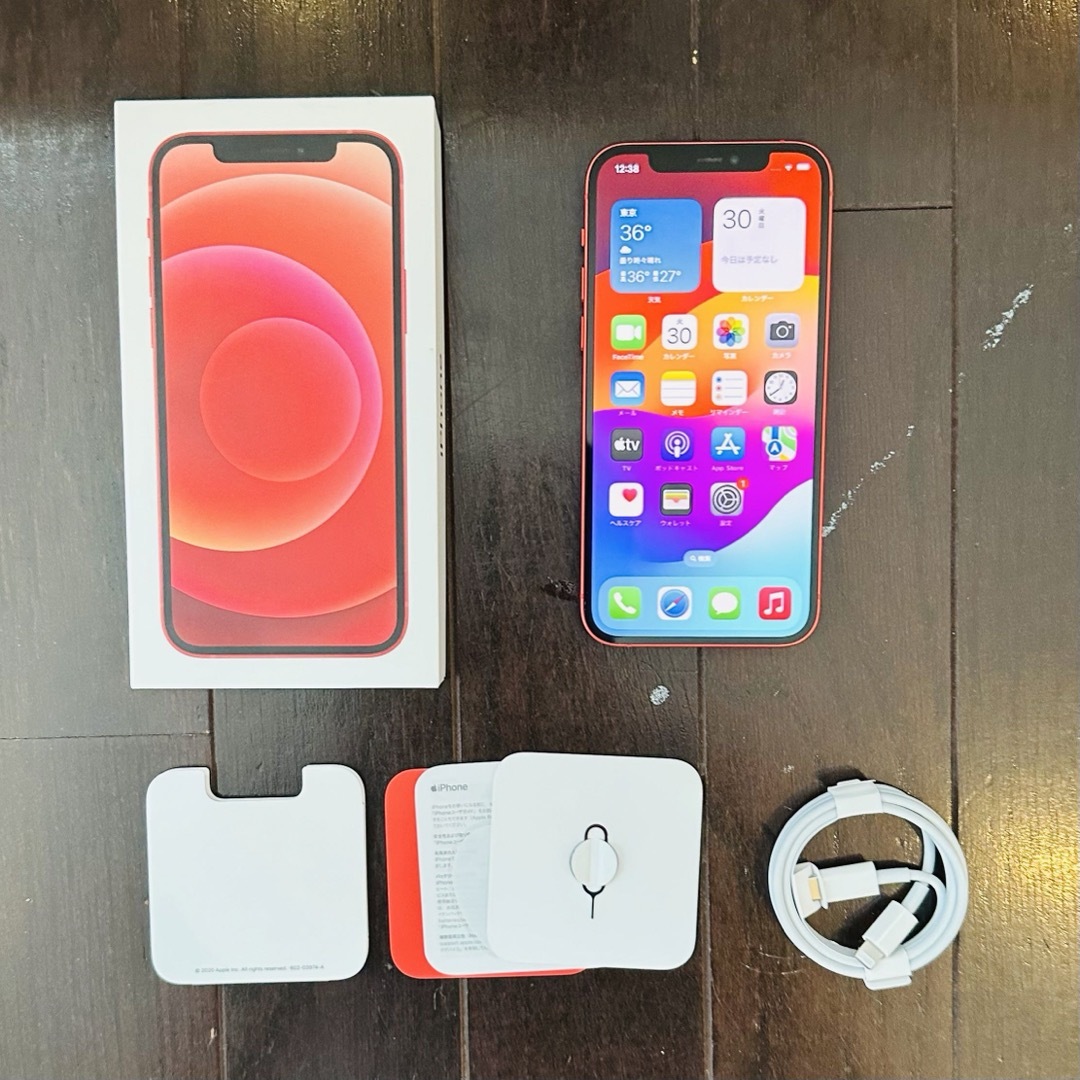 Apple - [美品] iPhone 12 256GB Product Red SIMフリーの通販 by shop