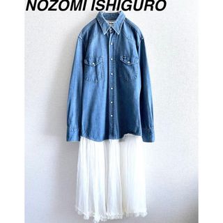NOZOMI ISHIGUROのフリマアイテム一覧