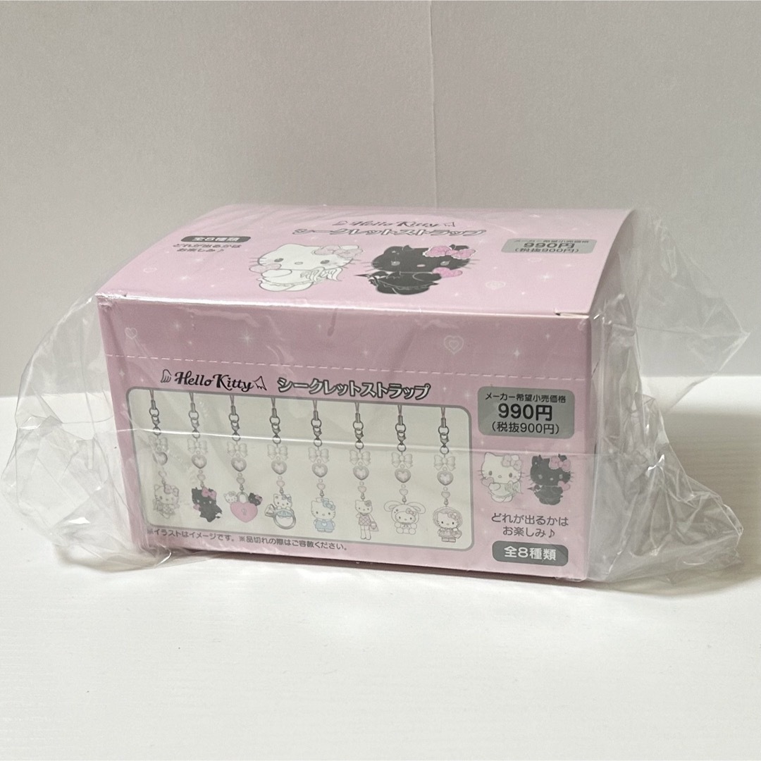 サンリオ - シークレットストラップ ハローキティ 天使小悪魔 ギャル