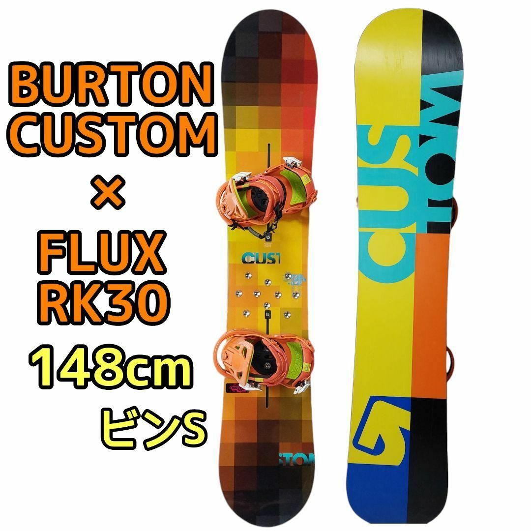 Burton Custom MNS Mサイズ ビンディング Burton Custom MNS Mサイズ