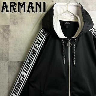 ARMANI EXCHANGE セットアップ XL 国内正規品