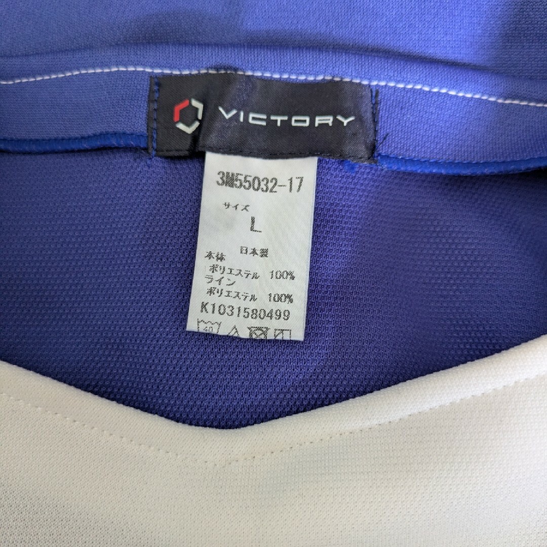 横浜体育館クラブ チア ユニフォーム チアリーディングの通販 by