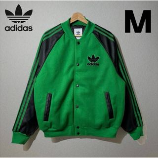 adidas（スタジャン）のフリマアイテム一覧