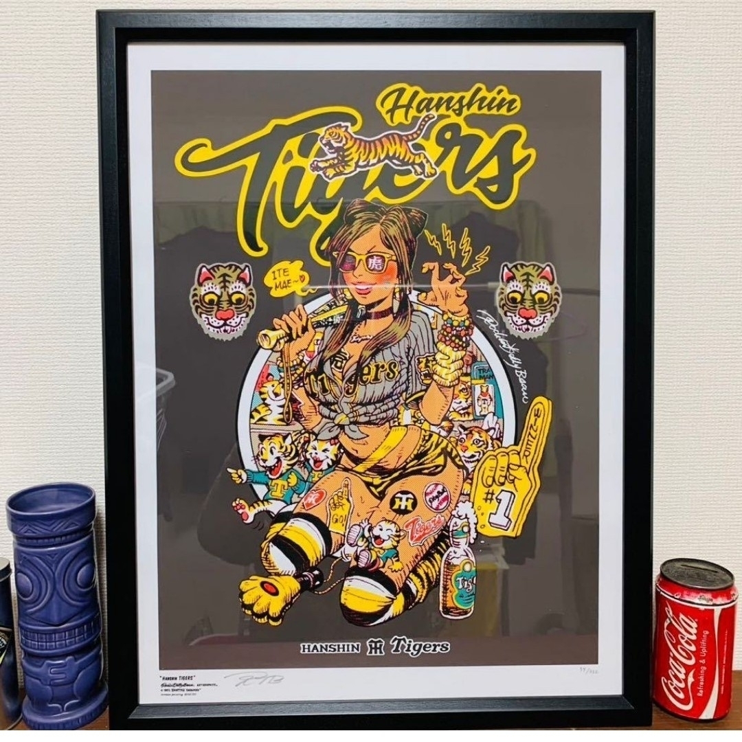 まとめ売りロッキンジェリービーンポスターrockin'jelly bean