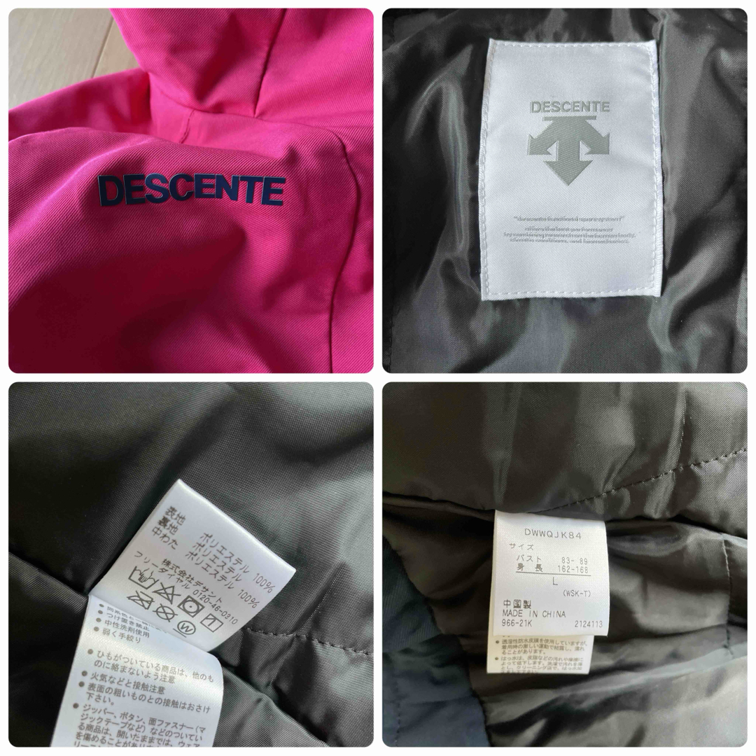 DESCENTE - デサントDESCENTE スキージャケット 中古 サイズL