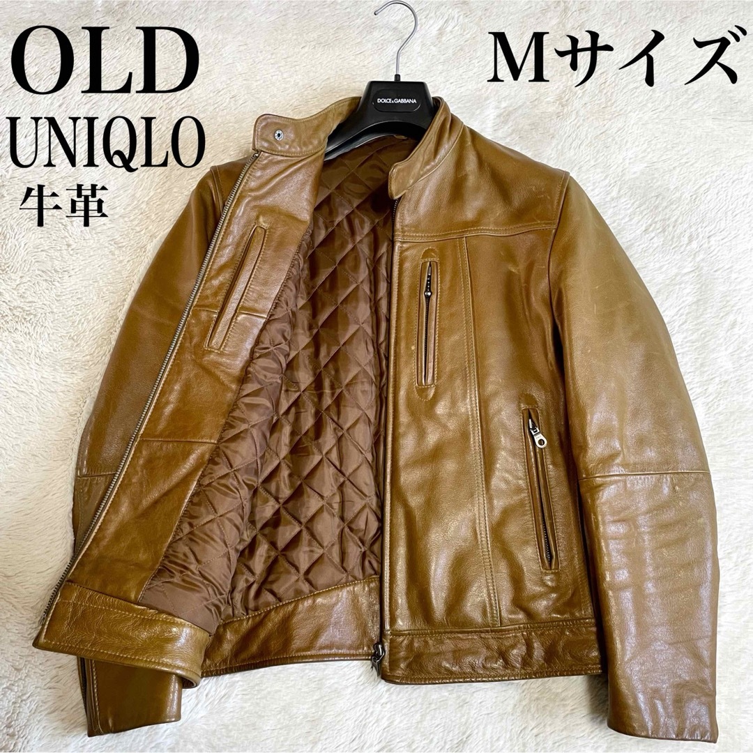 UNIQLO - 希少 オールド ユニクロ UNIQLO キャメル シングル レザー