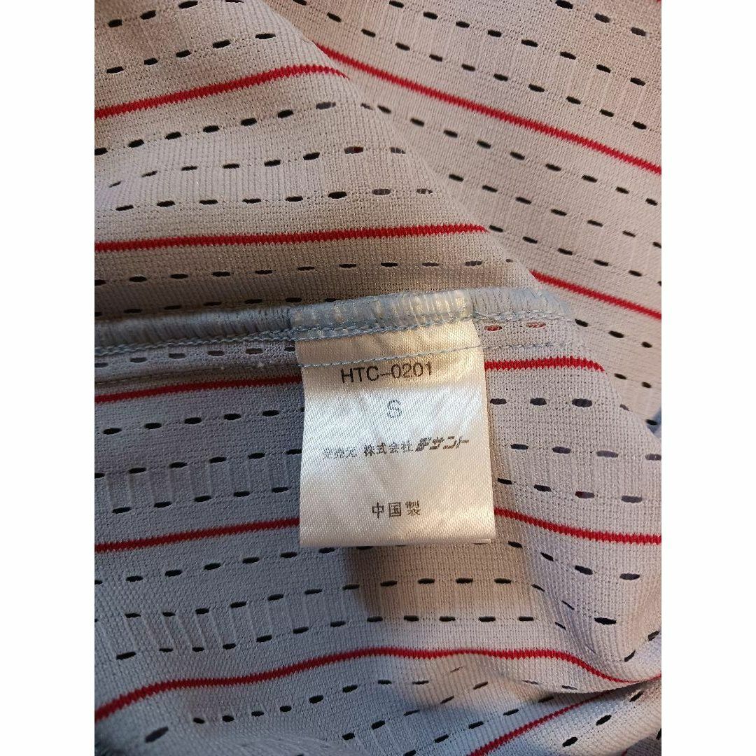 広島 カープ 前田 智徳 背番号1 ユニフォーム Sサイズ 旧モデル