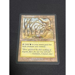 ヨーグモスの墳墓、アーボーグ4枚セットマジックザギャザリングMTG