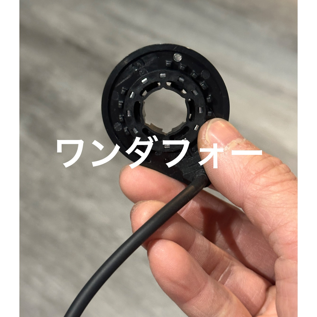 Super73sg1専用PASアシストセンサー