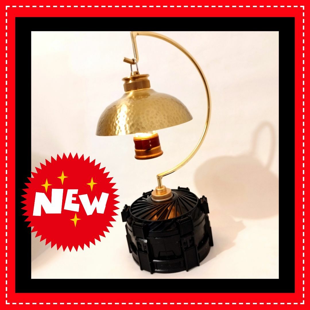 GOAL ZERO - LAMP SHADE for goal zero 槌目 真鍮 ゴールゼロの通販 by