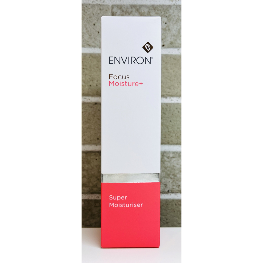 ENVIRON - 【新品未開封】スーパーモイスチャーライザー エンビロン