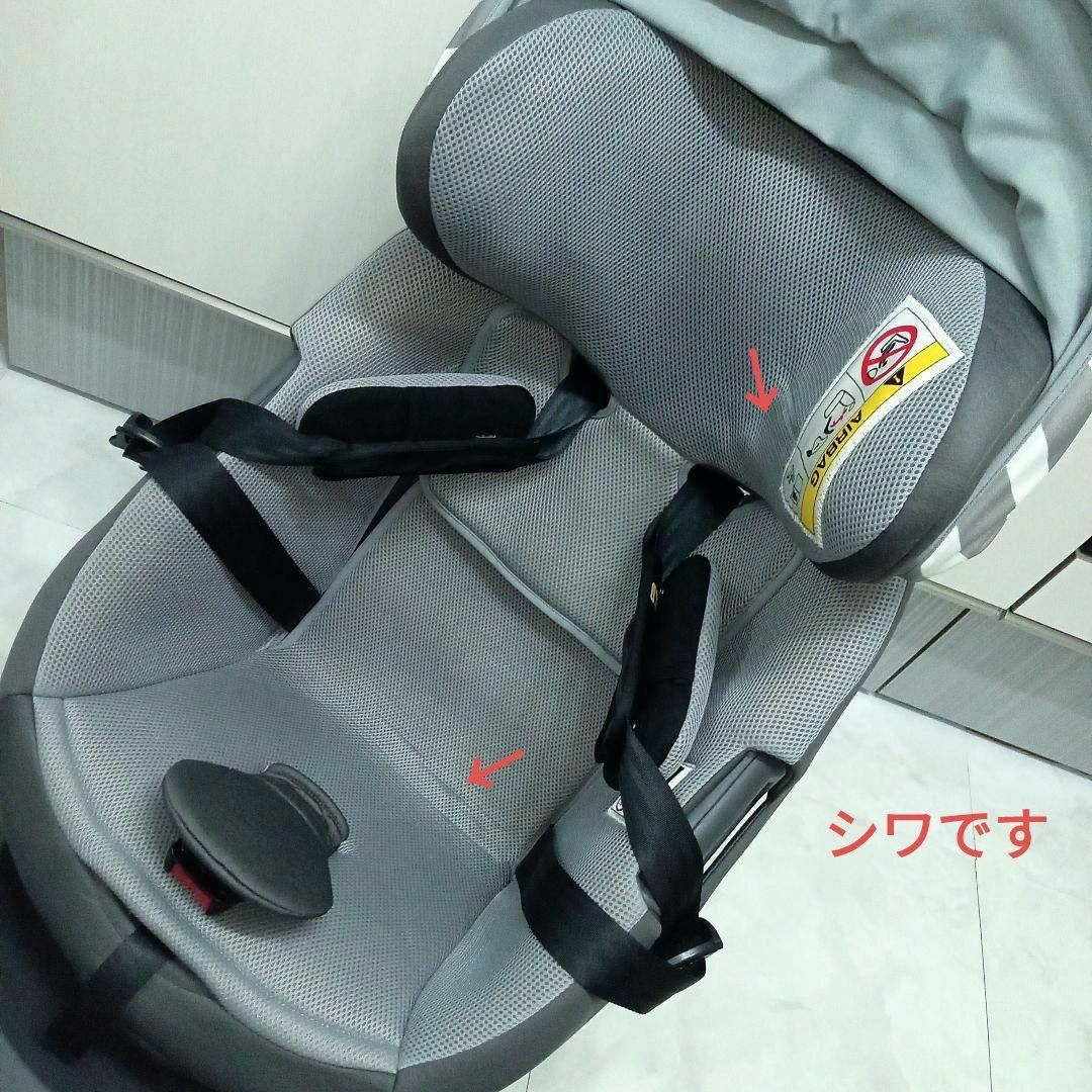 combi - 極美品♡【コンビ】THE S Air ISOFIX エッグショックの通販 by