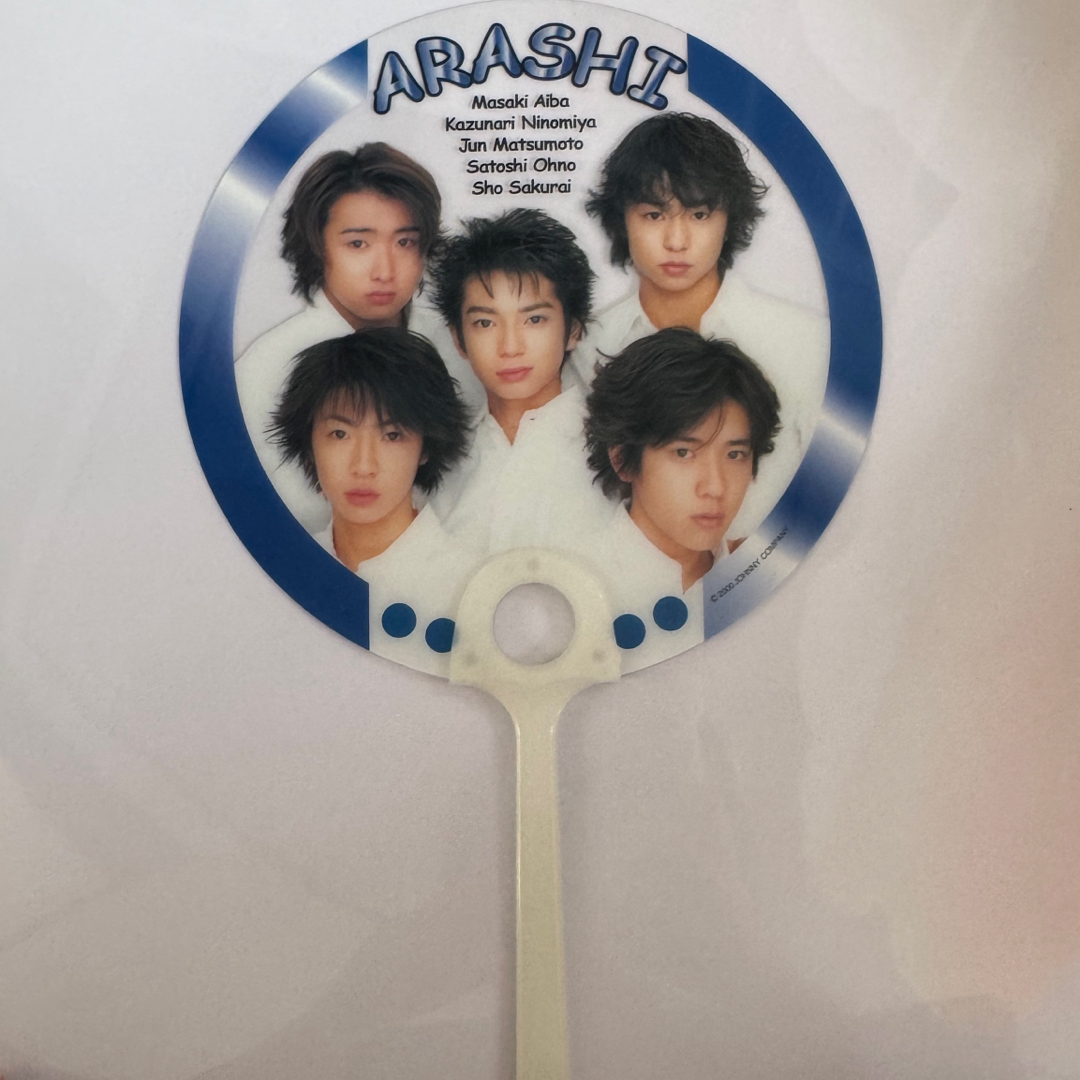 嵐 - 嵐 ARASHI ミニうちわ 2000年 お台場どっと混むの通販 by m's