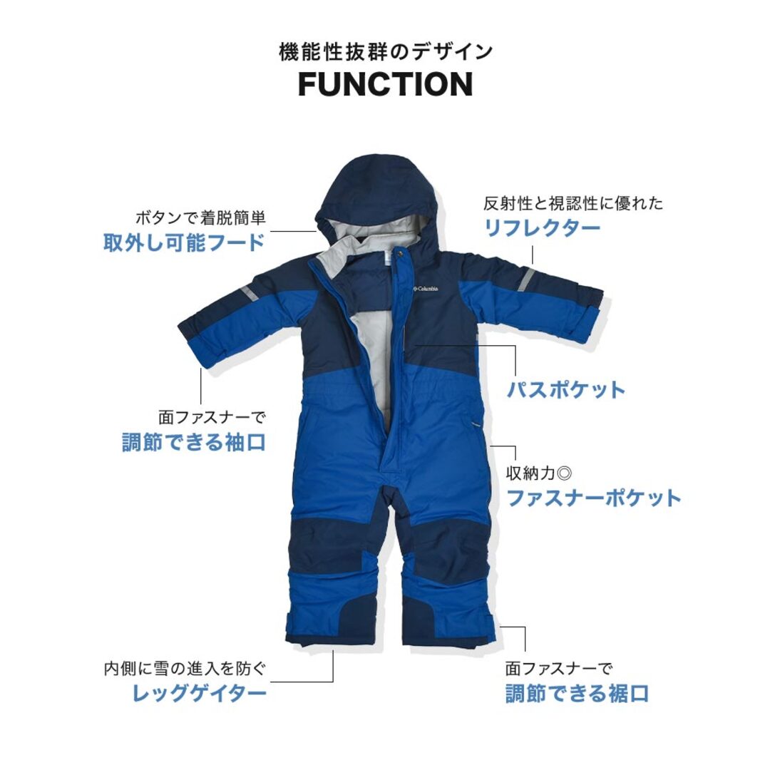 Columbia - ジャンプスーツ ベビー コロンビア Columbia SC9036 バガ3