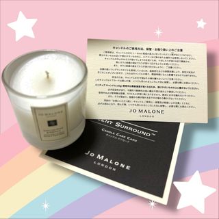 Jo Malone - 新品ジョーマローンロンドンホワイトライラック