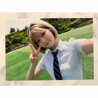 2042884949.jpg?1695987698