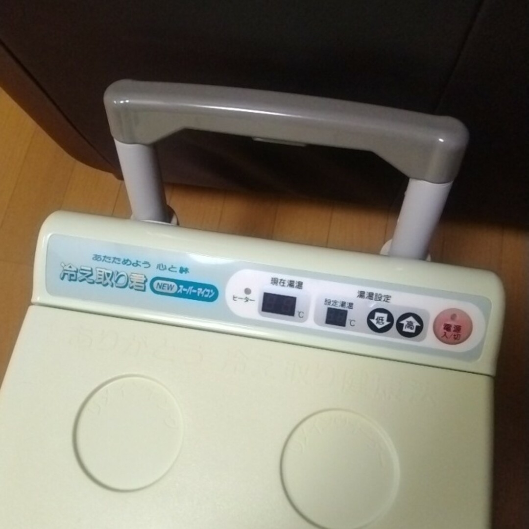 ジャグジー旭硝子超音波気泡浴装置AL-809S 【公式通販】