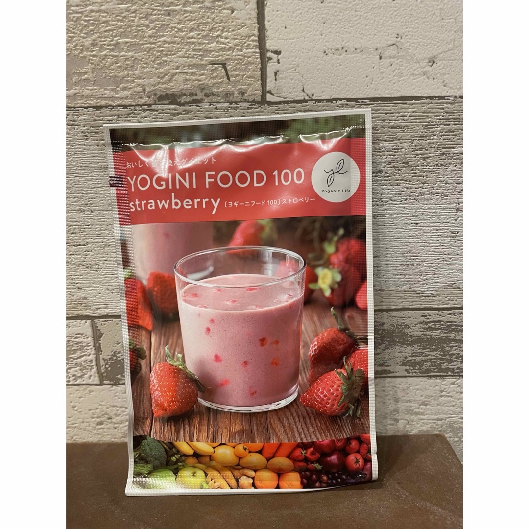 ヨギーニフード100 ストロベリー1箱（21袋） 【公式通販】
