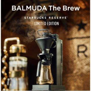 BALMUDA（コーヒーメーカー）のフリマアイテム一覧