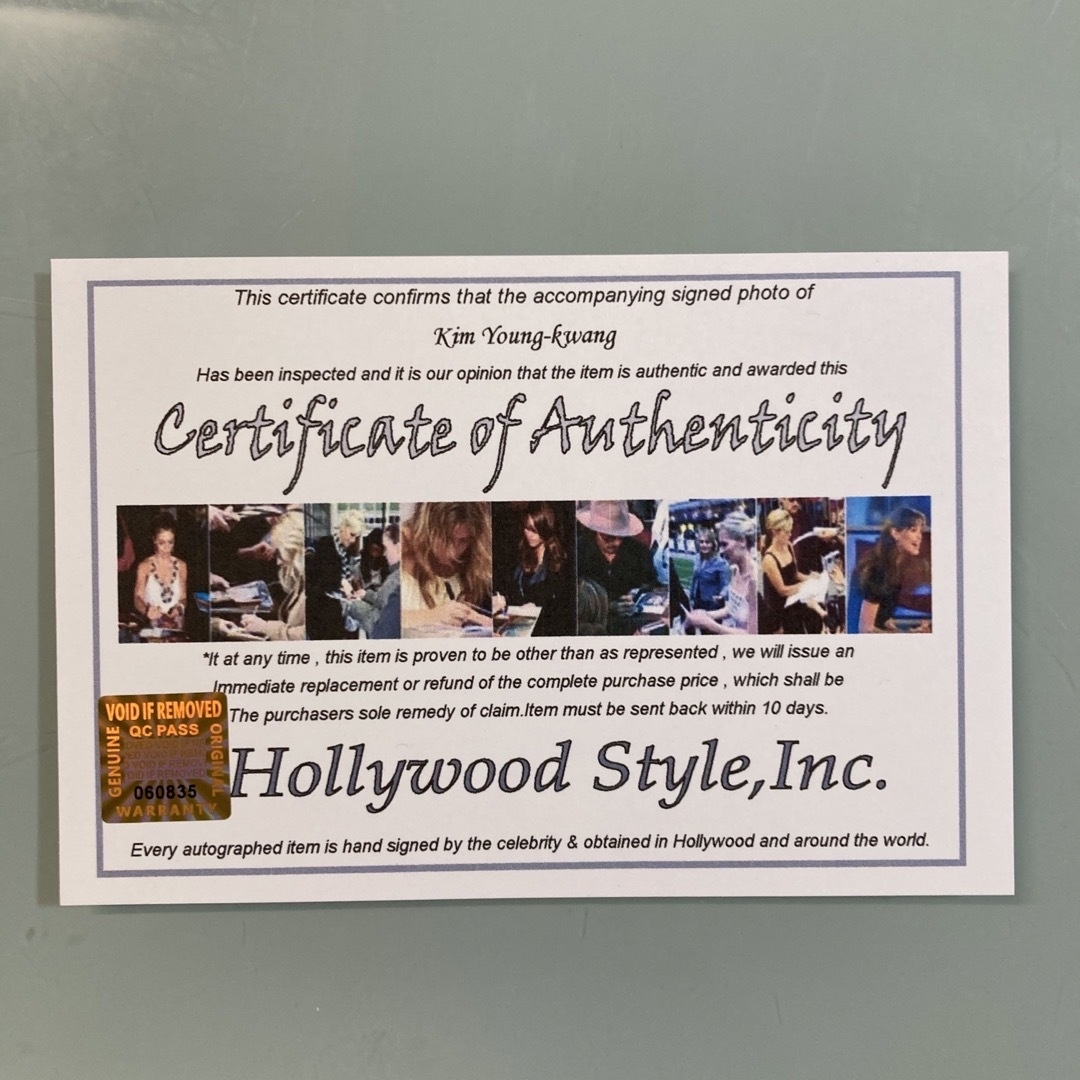 キム・ヨングァン直筆サイン入り2Lサイズ写真…君の結婚式…の通販 by