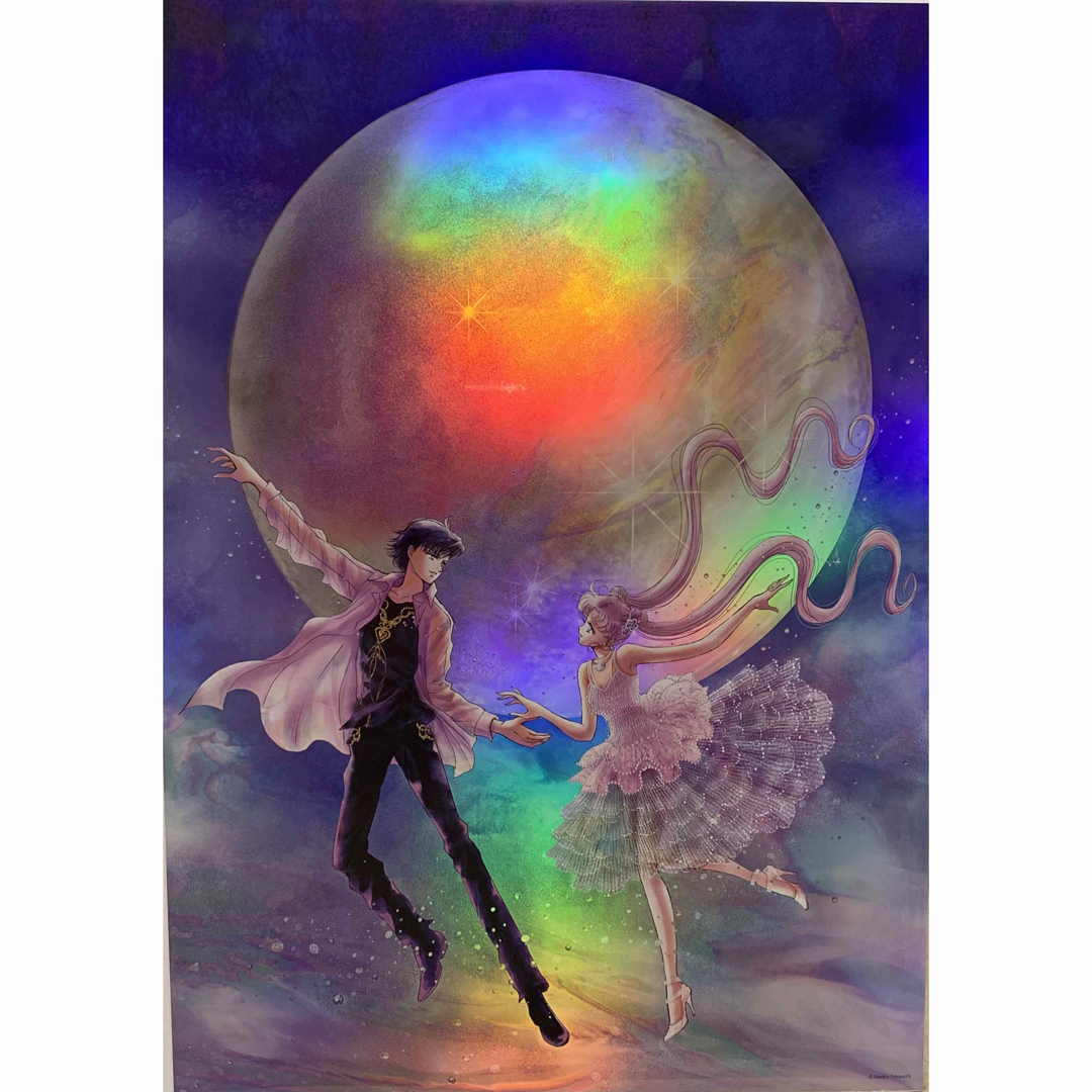 オーロラ ポスター セーラームーン カフェ うさぎ 衛 セーラームーン