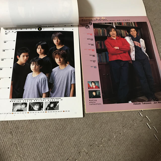 Johnny's - ジャニーズ ジャニーズjrカレンダー 滝沢秀明 松本潤