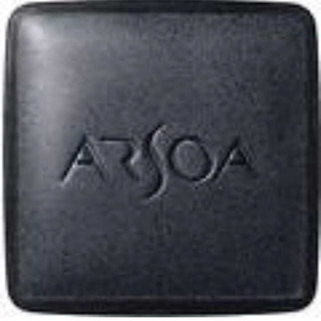 アルソア クイーンシルバー 135g 3個 アルソアクイーンシルバー 3